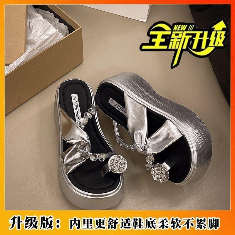 Sandals women's outer wear summer new small thick-soled high-heeled rhinestone cover toe cool slippers