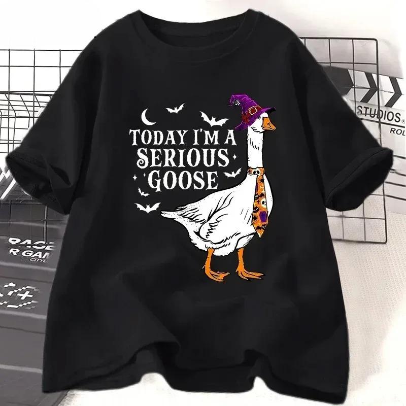 Today I Am a Serious Goose Tshirt for Women Satirizing Adults Humorous and Funny Goose Halloween Tshirt Casual Womens Tshirt