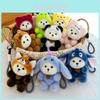 Poppen en knuffels – Dieren knuffels