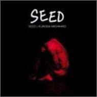 

CD MICHIHIRO KURODA; KAZUYOSHI BABA - SEED LEAP6066 Japan ObiJapanese Pop/Rock Used