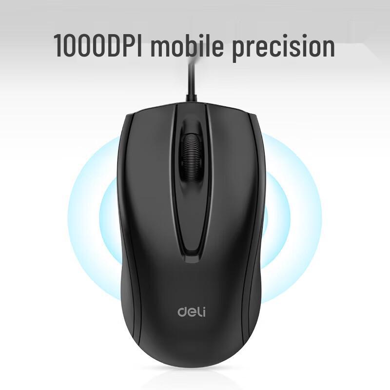 Deli 3716ES Wired USB Mouse