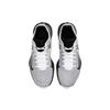 Nike LeBron Witness 4 Ep Biały Czarny CD0188-101