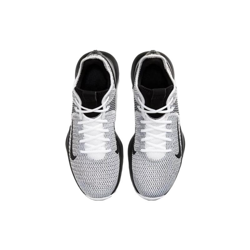 Nike LeBron Witness 4 Ep Biały Czarny CD0188-101