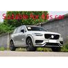 Middle Screening Mesh Front Grille Mesh For Volvo XC90 2017-2024 2019 Front Grille Net Cover Stainless steel Car Accessories