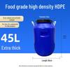 Multifunctional Square Food Grade Plastic Bucket: Composting, Water Storage, Fermentation, Oil Drum, Honey Seal, Chemical Use.