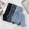 Spring and Autumn Slim Skinny Women's Casual High-waisted Denim Trousers Stretch Pencil Jeans Plus Size