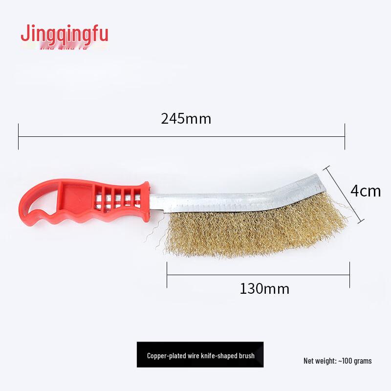 

Plastic Handle Knife-shaped Wire Brush