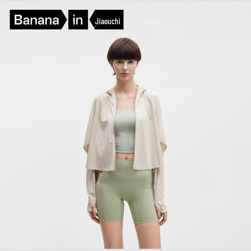 Женский капюшон-накидка Bananain Cool Skin 303UV Pro с защитой от солнца, быстросохнущий L