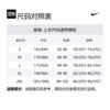 Nike T Shirts Men's Dark Blue Crew Neck Moderate Straight Fit HF0847-410