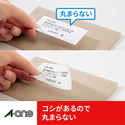 A-One Label Sticker High Grade Square Rounded Corners 24 Sides 20 Sheets 75624
