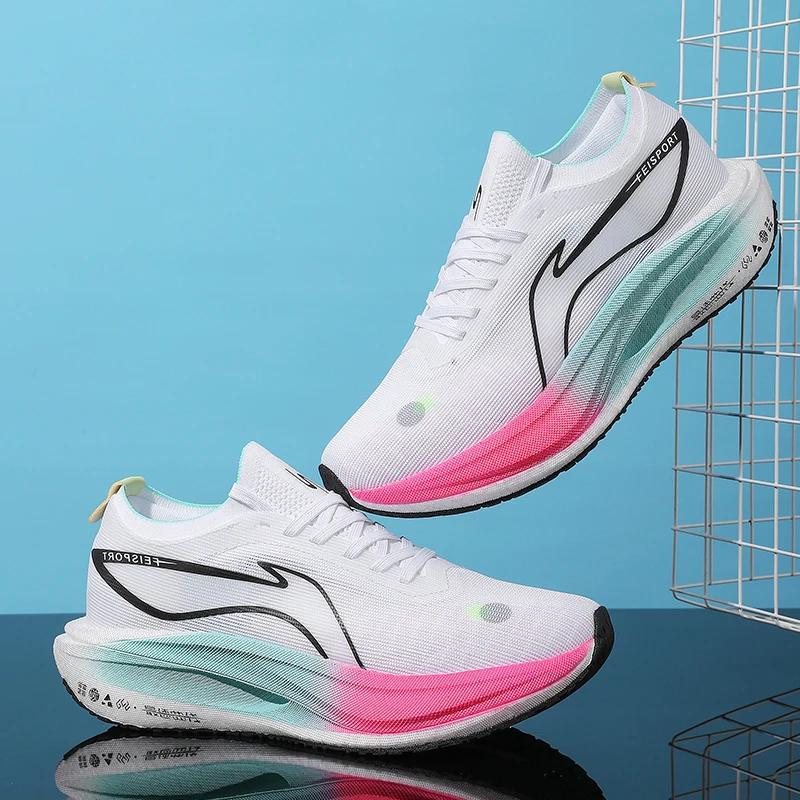 Feidian 5E Laufschuhe 2025 Trainingslaufschuhe Hochwertig Ultraleicht Stoßdämpfung Rebound Carbonfaserplatte Wettkampfschuhe