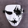 White Party Ghost Cosplay Kids Halloween Props Full Face Mask Horror Mask Costumes Accessories