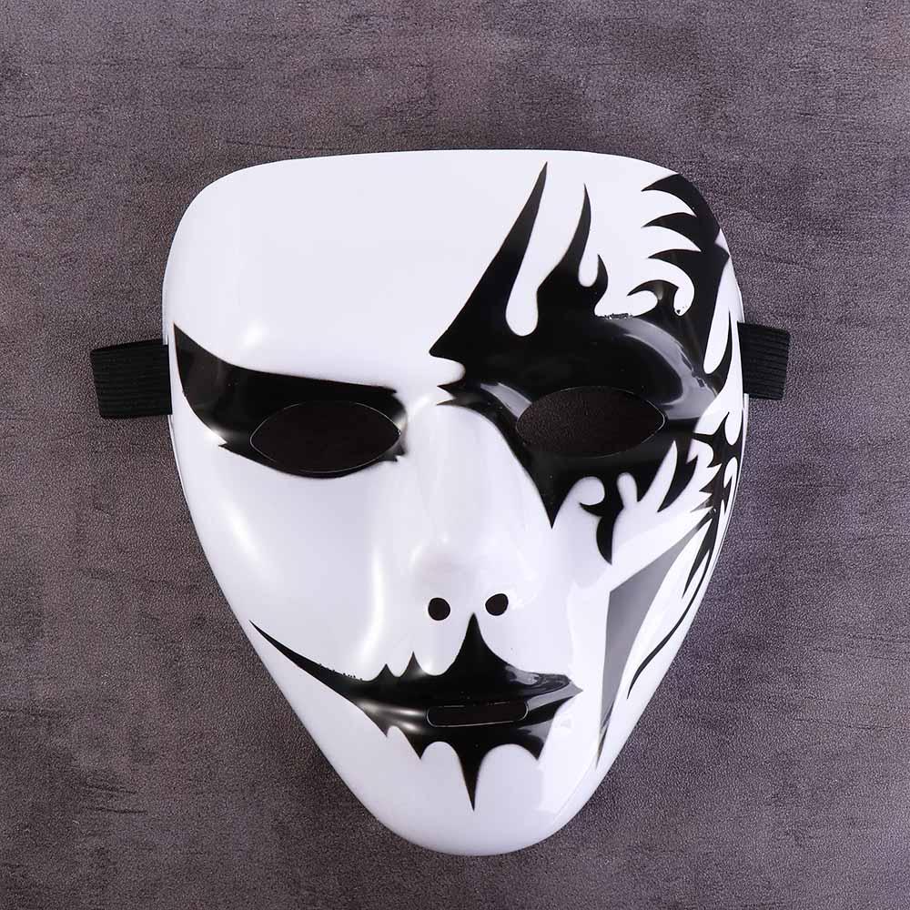 White Party Ghost Cosplay Kids Halloween Props Full Face Mask Horror Mask Costumes Accessories