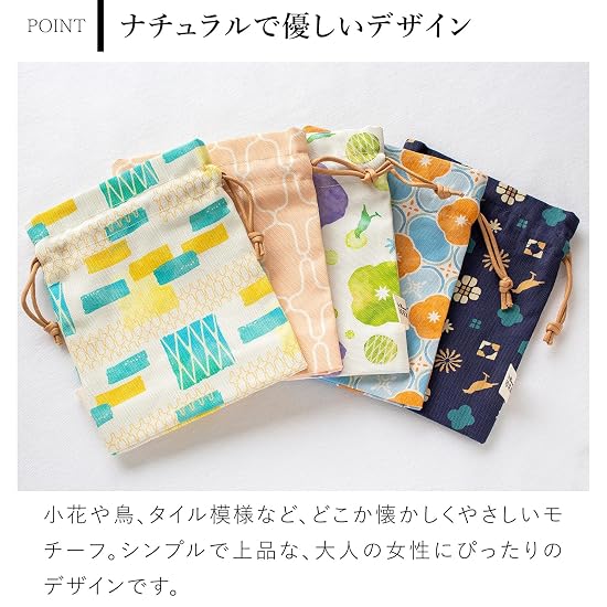 inBlooom Drawstring Bag Women's Drawstring Pouch Fabric Taiwan Goods Small Accessory Pouch with Guss