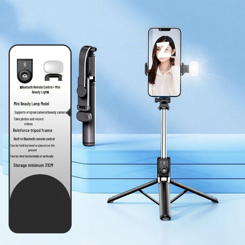 Multifunctional Selfie Stick Tripod with Fill Light for Videos & Travel Photography
