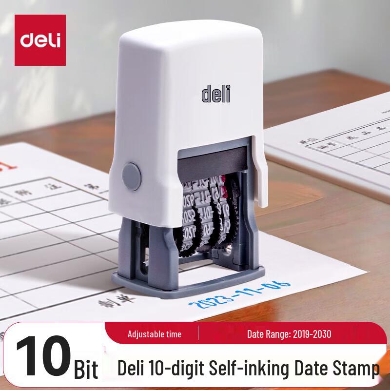 Deli 12-Pack Self-Inking Adjustable Date Stamp