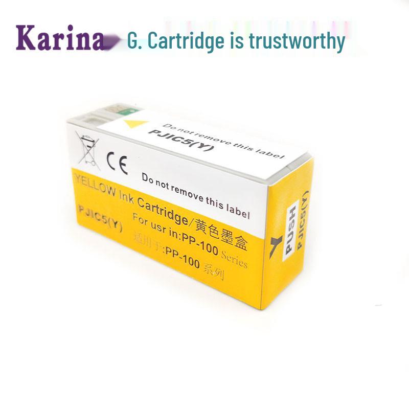 Compatible Cartridge for Epson PP-100, PP-50, TC-P805B, PJIC6(K) Disc Printer/Burner