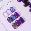 Dream Purple Series: Long-lasting No-Wash Cat Eye Gel Nail Polish - Nine-grid Solid Color.