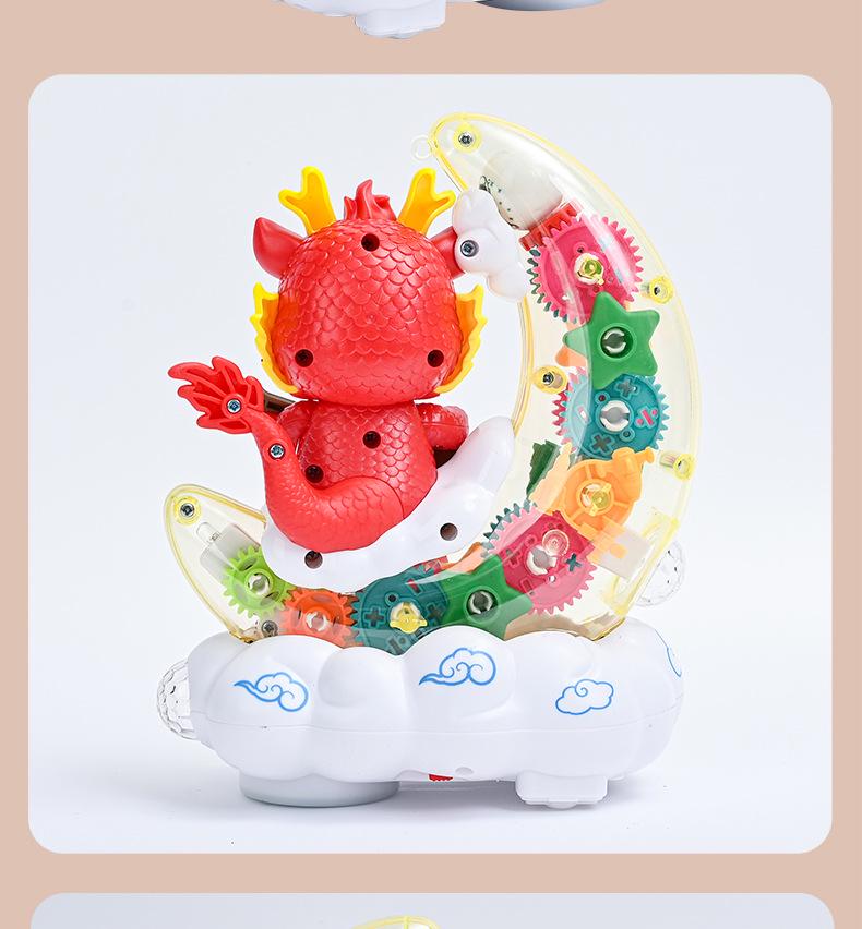 Glowing Moon Dragon Lantern: Musical New Year Flower Lanterns for Kids