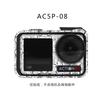 Body Frame Protective Film For Action 5 Pro Dustproof Decals Decoration Film For DJI Osmo Action 5 Pro Sports Camera Accessories