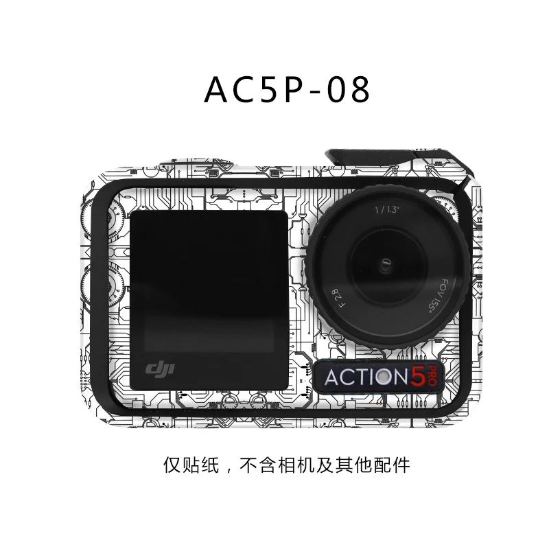 Body Frame Protective Film For Action 5 Pro Dustproof Decals Decoration Film For DJI Osmo Action 5 Pro Sports Camera Accessories