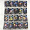 20pcs 21mm x 31mm Mario Kart 8 Mini NFC Game Cards For NS Switch