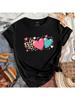 Harajuku Unagi Dojo Ross From Friends Tv Print Aesthetic Wounisex Tops Hight Quality Funny Summer Short Sleeve T-Shirt Clothes