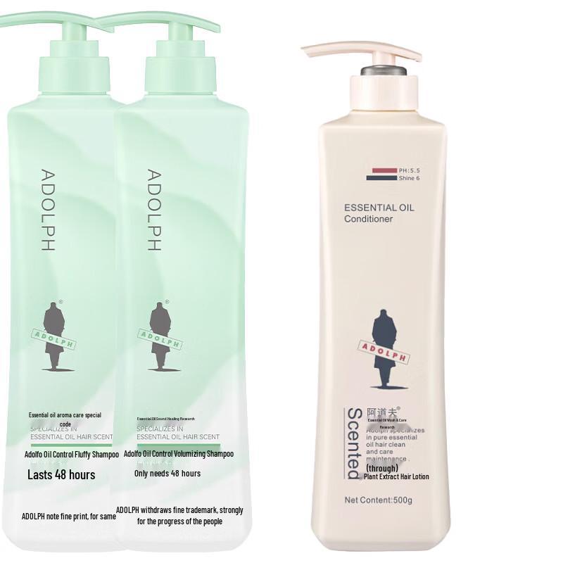 

Adolph Oil Control & Volumizing Hair Care Set
