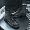 Winter Herren Chelsea Boots Herren Schnürstiefel Business Dicksohlige Rutschfeste Marken Knöchelstiefel Outdoor Trainingsstiefel Herren