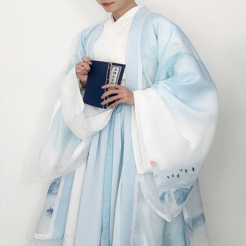 Chinese Wei And Jin Dynasties Style Han Element Suit Landscape Printing Large Sleeve Hanfu
