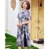 Elegant New Chinese Style Mother's A-Line Cheongsam Summer Dress