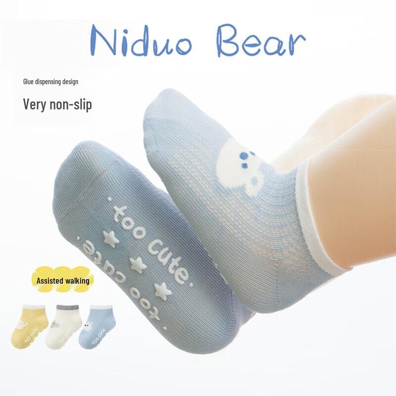 Nidoxiong Baby Non-slip Summer Floor Socks -2