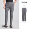 LILANZ Men's Four-Way Stretch Cooling Casual Long Pants