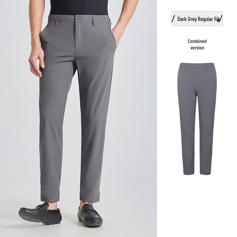 LILANZ Men's Four-Way Stretch Cooling Casual Long Pants
