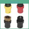 Brush Steam Round Small Head Cleaner Brushes For Karcher Sc1 Sc2 Sc3 Sc4 Sc5 Sc7