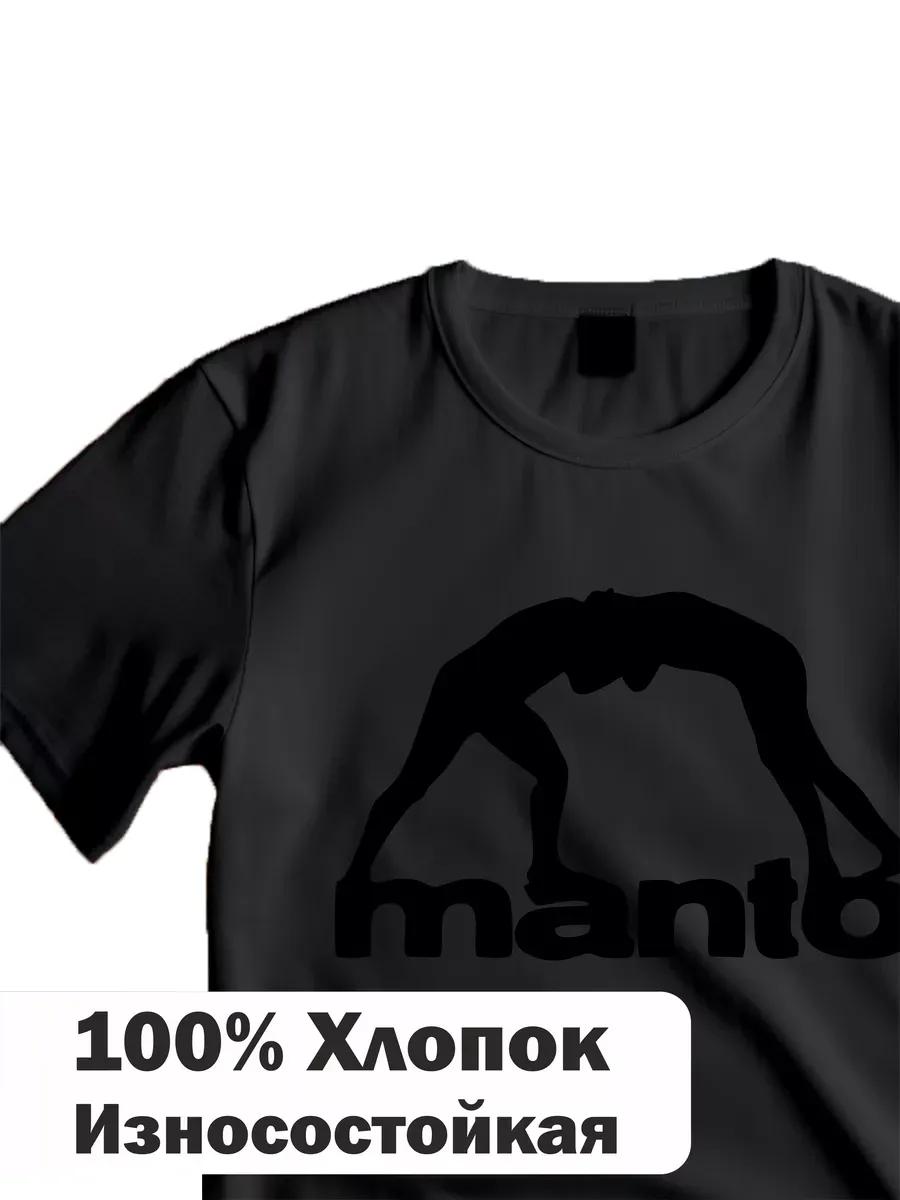 Футболка с принтом Manto M