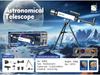 Xueyouma Kids' HD Astronomy Telescope - Professional Outdoor Stargazing and Scenery Viewing Toy, Ideal Student Birthday Gift