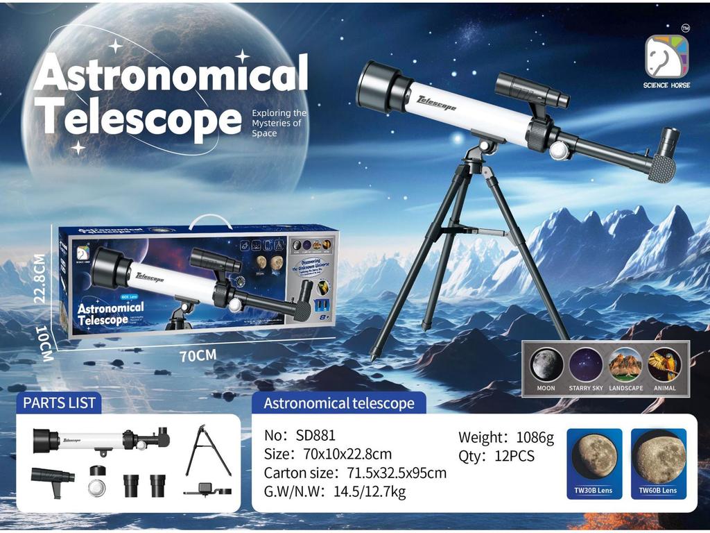 Xueyouma Kids' HD Astronomy Telescope - Professional Outdoor Stargazing and Scenery Viewing Toy, Ideal Student Birthday Gift