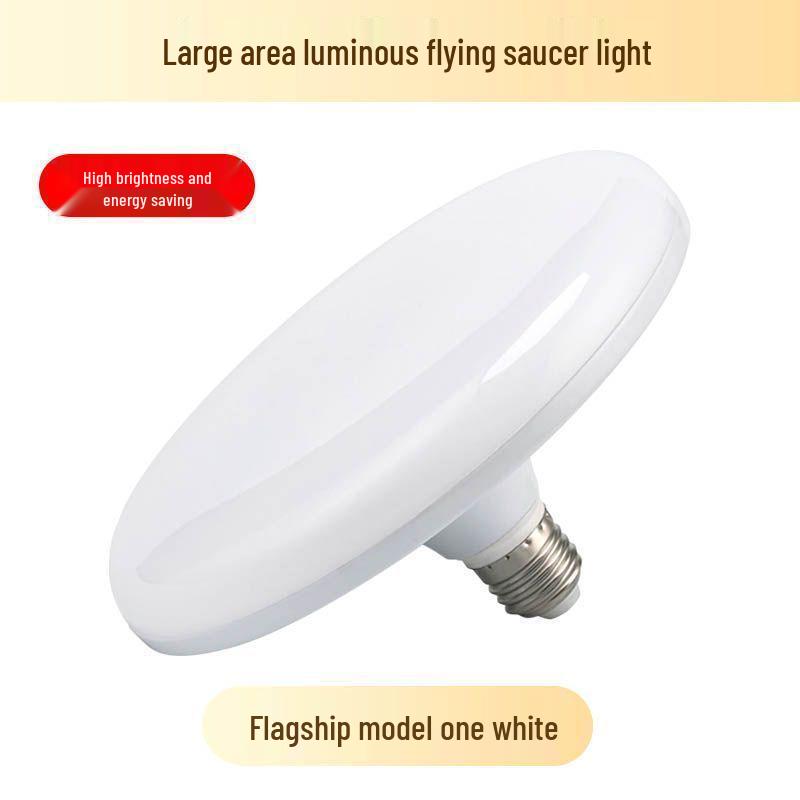 

Сверхяркая светодиодная лампа E27 - Энергосберегающая, мощный НЛО-светильник, бесплатная доставка 30W, 1 pack, 10-year warranty