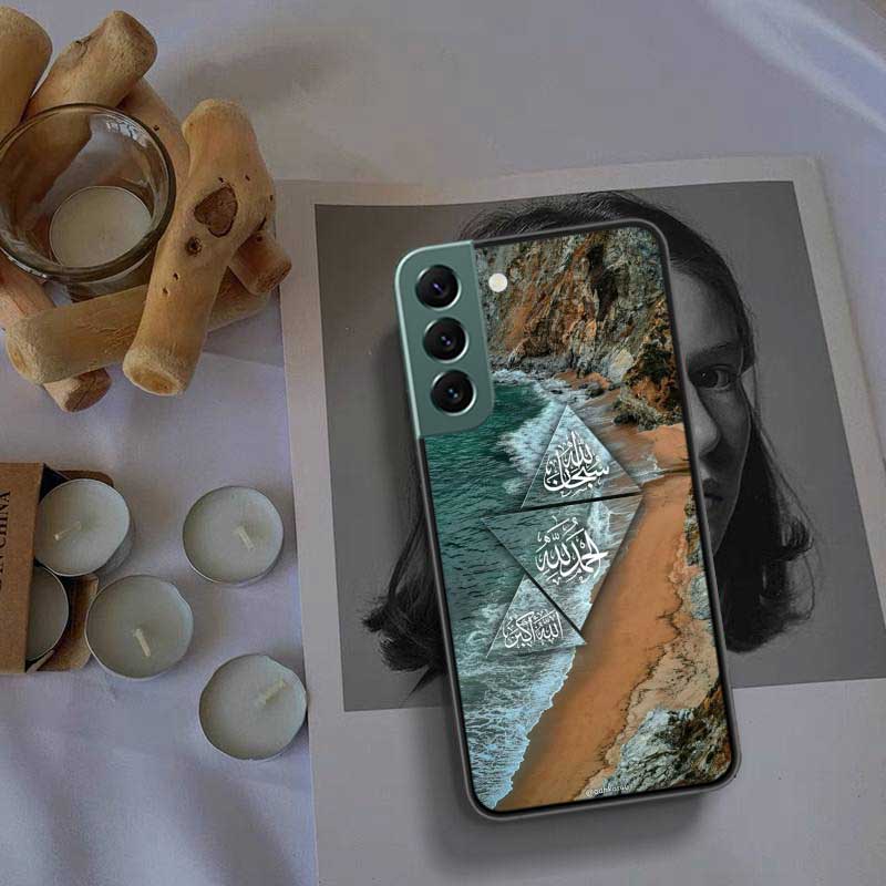 Muslim Islam Bismillah Allah Phone Case For Samsung Galaxy S22 S25 Ultra S21 S10 Plus S26 Edge S20 S23 S24 FE Cover Silicone