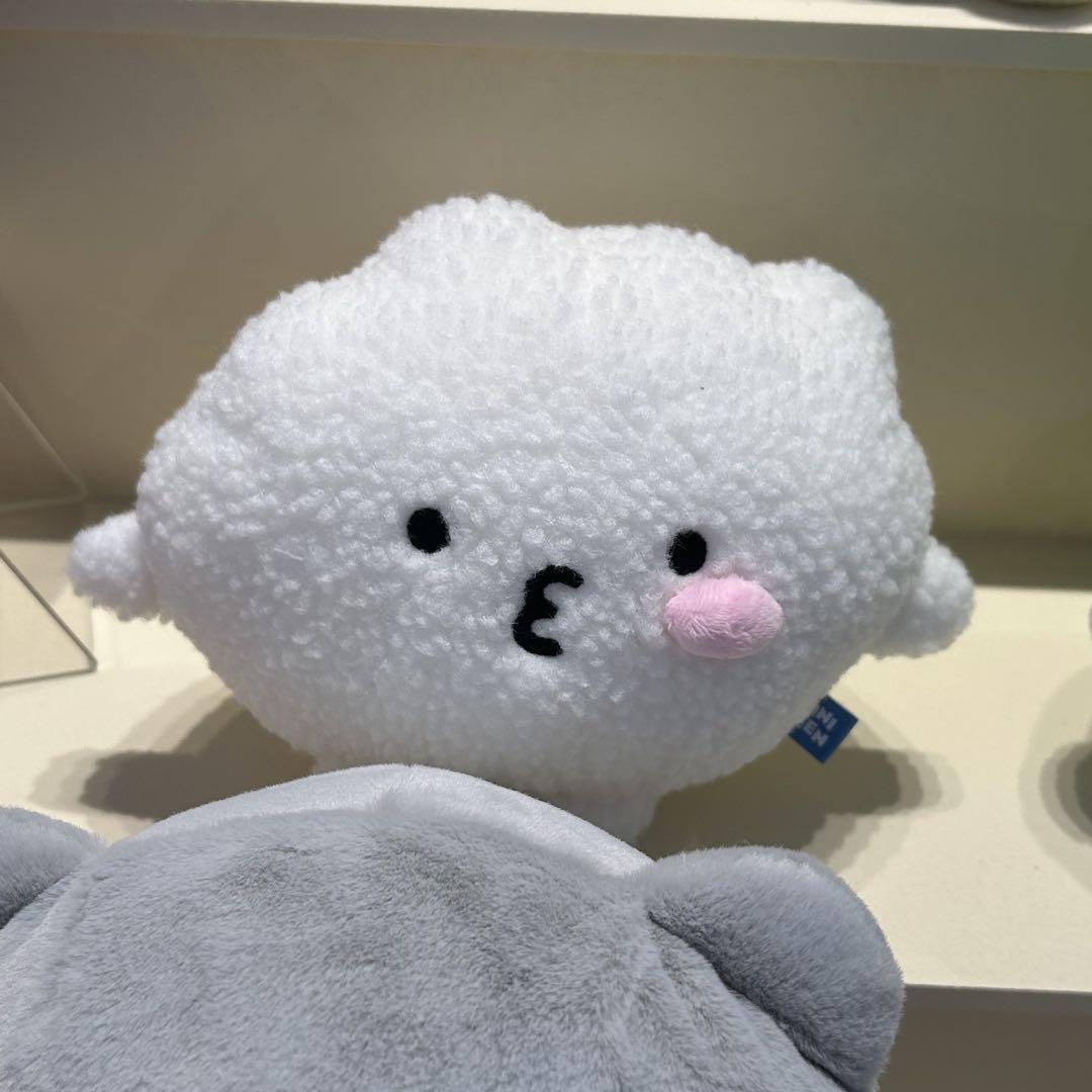 

[USED] SEVENTEEN MINITEEN Plush Toy Uzi