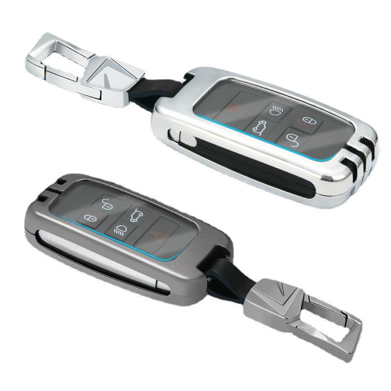 Jaguar Key Case for XEL, XFL, FPACF, Epace, XE, XJ, F-Type