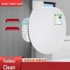MDNG Smart Heated Toilet Seat Cover