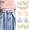 Tighten Waist Button for Women Skirt Pants Jeans Ornaments Adjustable Waist Clip Metal Pins DIY Clothing Accessories Removable