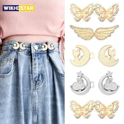Tighten Waist Button for Women Skirt Pants Jeans Ornaments Adjustable Waist Clip Metal Pins DIY Clothing Accessories Removable