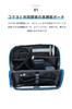 Anker Smart Pouch Supported by KOKUYO Compact Travel Gadget Perfect for Business and Small Item Storage Pouch, Travel, Trips,