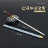 26cm Straw Sword Basil Hawkins OP One Metal WeaponsMiniatures Piece Japanese Anime Peripheral 1/6 Doll Equipment Accessories Toy