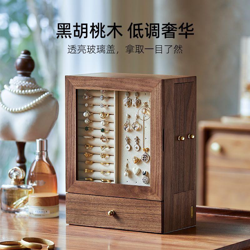 BEPAN Walnut Jewelry Storage Box High Appearance Level Delicate Earrings Stud Necklace Jewelry Multi-layer Jewelry Box Solid Wood