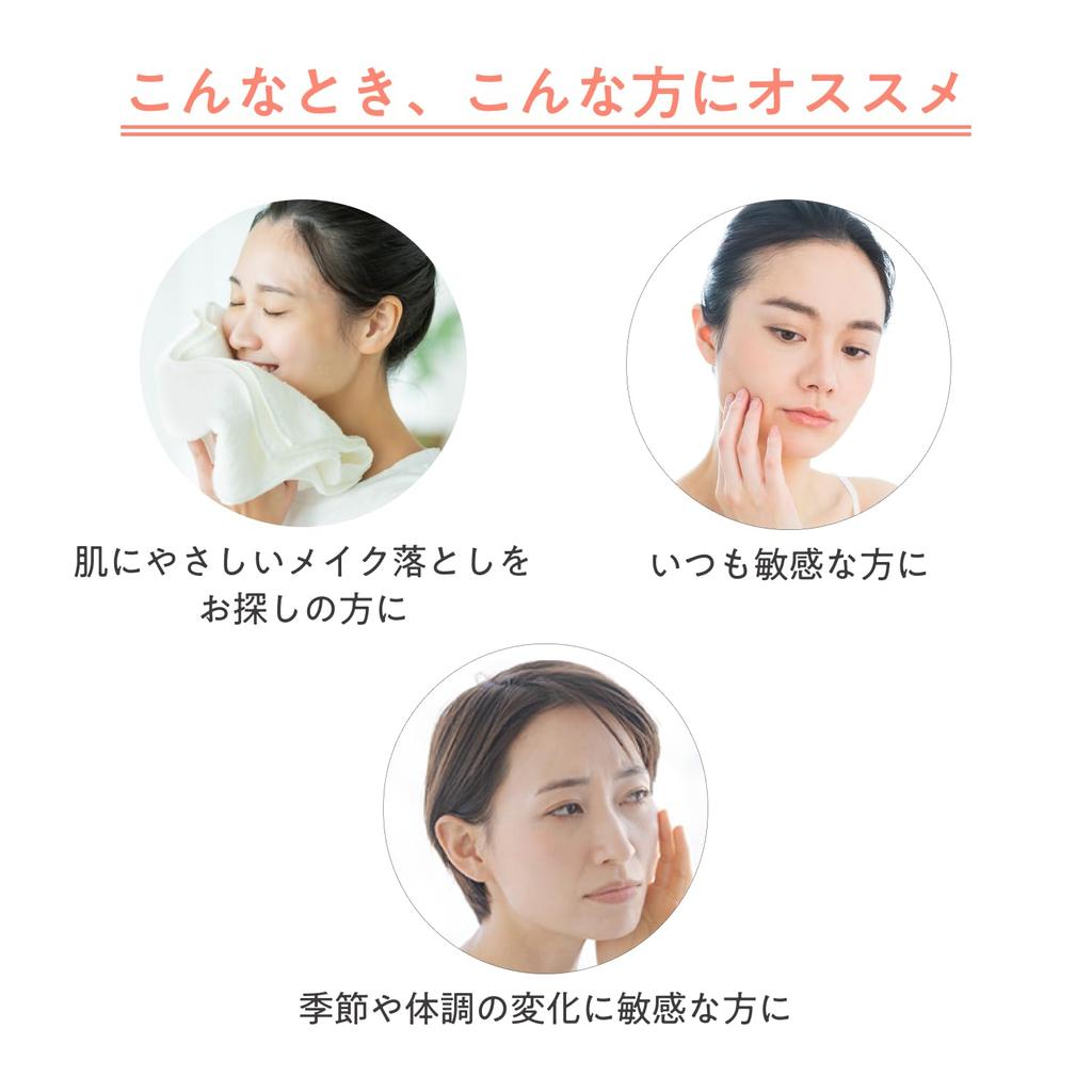 Avene Mild Rengöringsmjölk Fuktgivande 200 ml