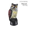 Cross-Border Owl: Outdoor Bird-Scaring, Rodent-Repelling Resin Ornament with Head Movement
